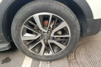 Changan CS55