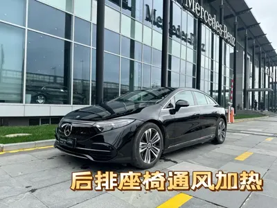 Mercedes-Benz EQS