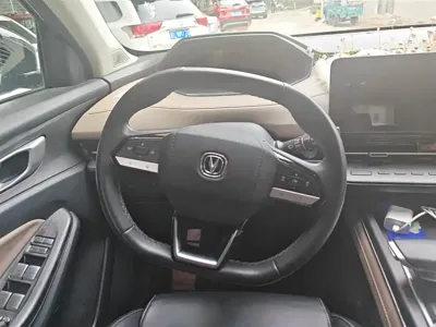 Changan CS55PLUS
