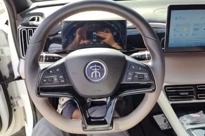 BYD Song Pro New Energy