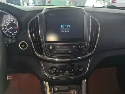 Baojun 560