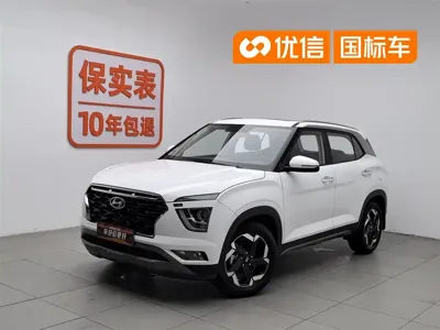Hyundai ix25