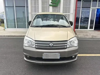 Fengxing Lingzhi