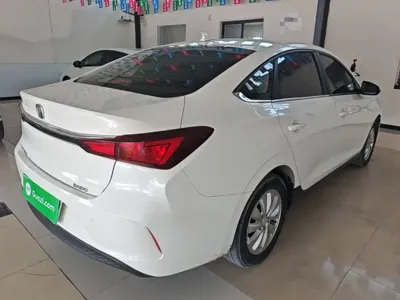 Changan Eado New Energy
