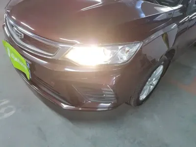 Geely Vision