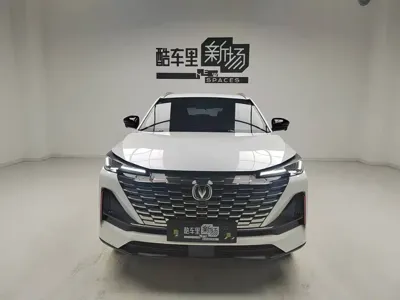 Changan CS55PLUS