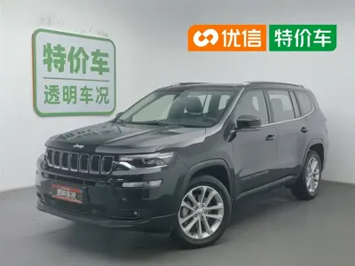 Jeep Grand Commander