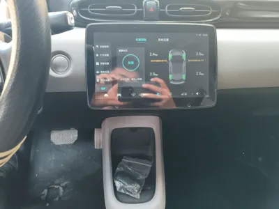 Leapmotor T03