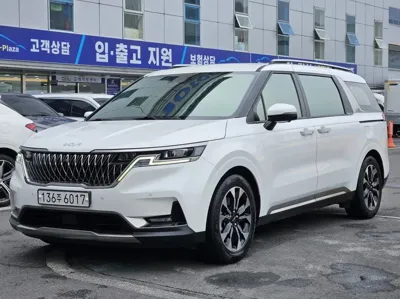 Kia Canival