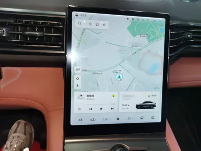 Nio EC6