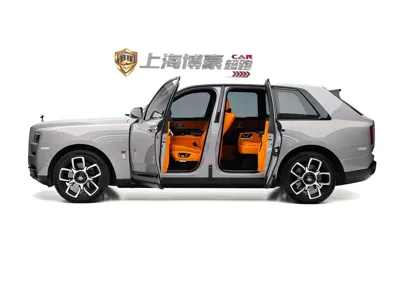 Rolls-Royce Cullinan