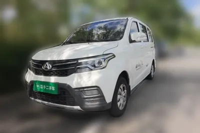 CHANGAN KAICHENG Ounuo S