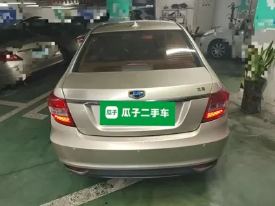Geely Vision