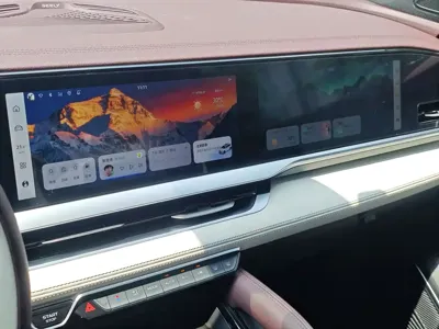 Geely Xingyue L