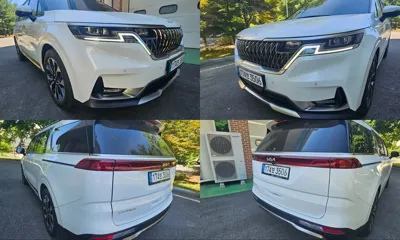 Kia Canival