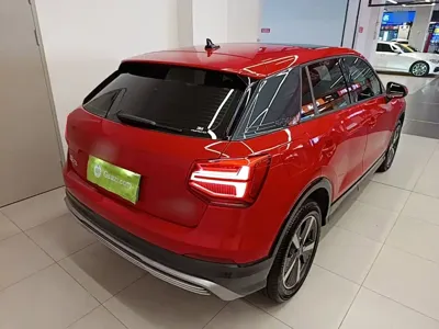 Audi Q2L e-tron