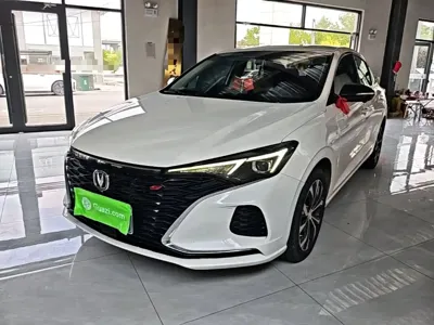 Changan Eado