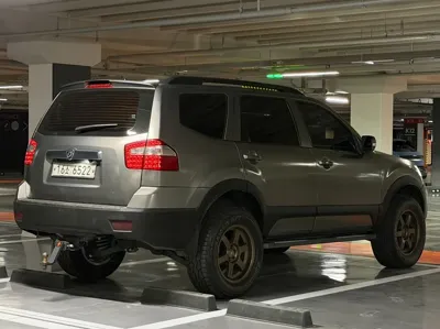 Kia Mohave