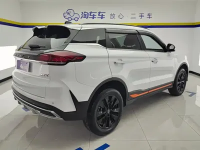 Geely Boyue