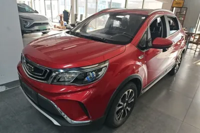 Geely Auto Vision X3