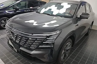 Changan CS75 Plus
