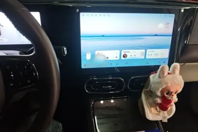 Leapmotor C11