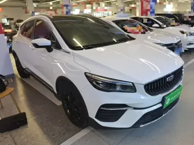 Geely Emgrand S