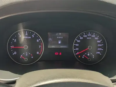 Kia KX5