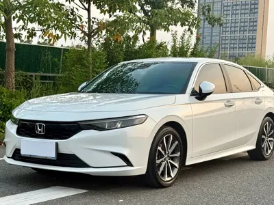 Honda Integra