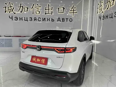 Honda XR-V