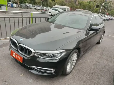 BMW 5 Series New Energy
