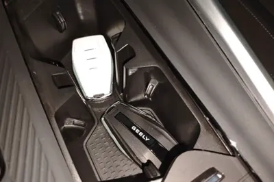 Geely Auto Preface