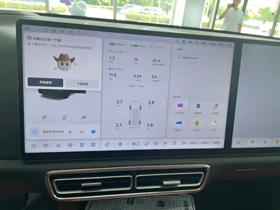 Li Auto Li L7