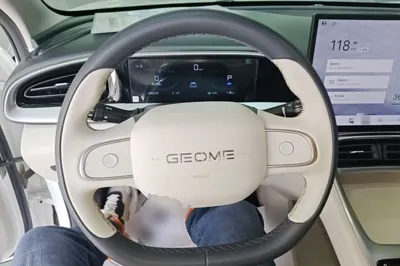 Geely Galaxy Geome