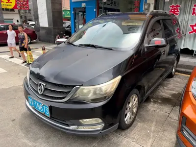 Baojun 730