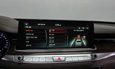 Kia K9
