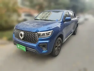 Great Wall Pao