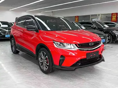 Geely Binyue