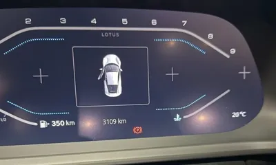 Lotus Emira