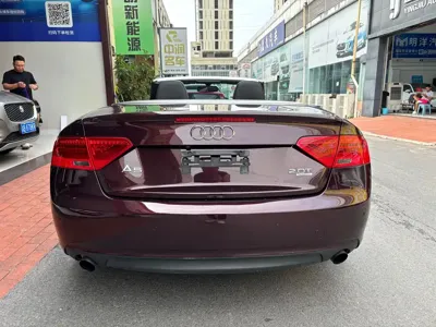 Audi A5 (Import)