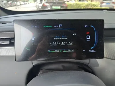 BYD Qin Plus