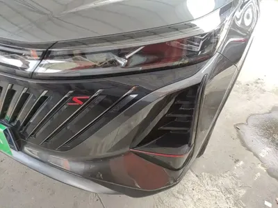 Changan 长安CS75PLUS