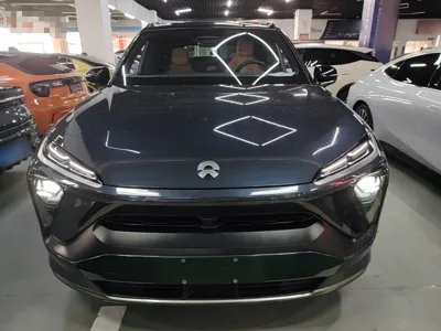 Nio ES6
