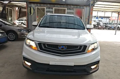 Geely Auto Vision X6