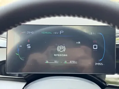 BYD Qin Plus