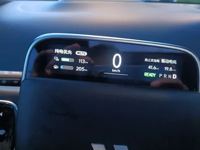 Li Auto L8
