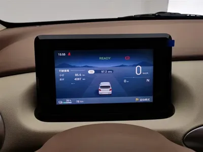 Wuling MINIEV