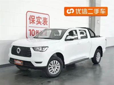 Great Wall Pao