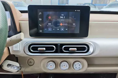 Wuling Hongguang MINIEV