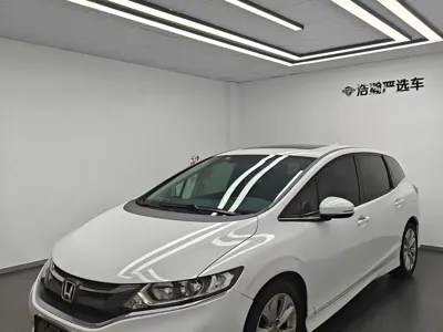 Honda Jade